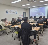 청년 참여자 역량강화 교육 '내적…